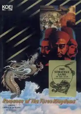 Romance of the Three Kingdoms_Disk2